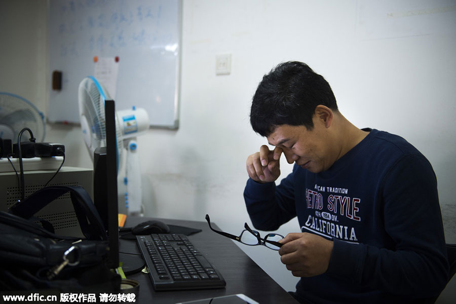 Drifters or dreamers: Toil and fortune in Xi'an