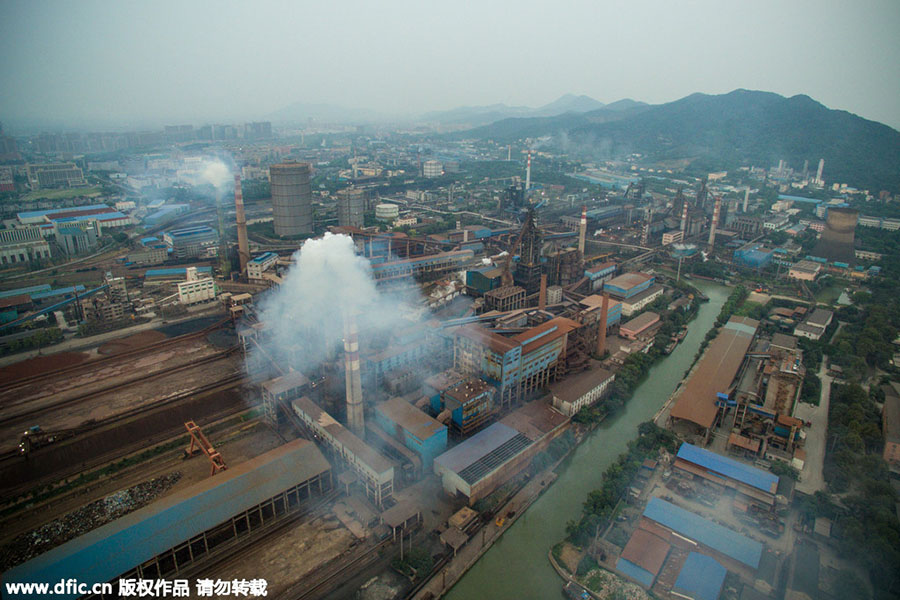 Hangzhou shuts steel plant to improve air quality