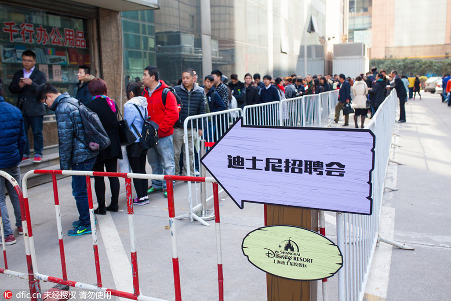 Shanghai Disneyland to offer pre-opening tickets