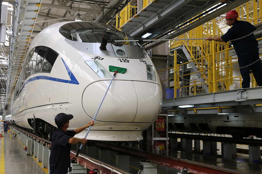 World's fastest bullet train to start operating next month in China