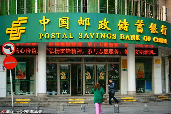 Postal Savings Bank said to seek approval for $8b IPO in Hong Kong
