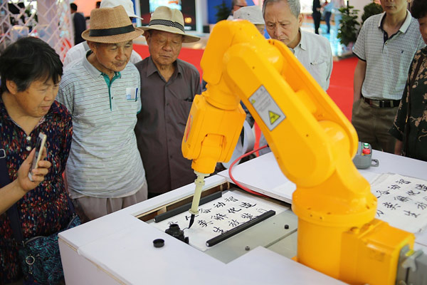 China's innovation tops 'many advanced economies'