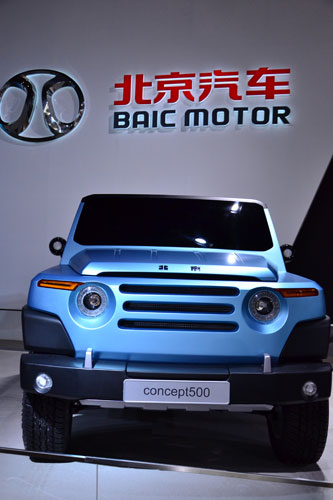 A concept vehicle designed by Beijing Automotive Industry Corp is shown during the 16th Beijing International High-Tech Expo, May 23, BAIC shows its designs at Beijing expo