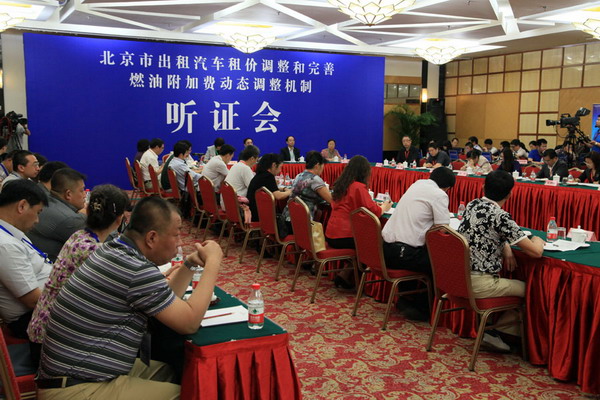 Taxi price hikes may ease drivers' burdens