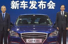 Hyundai, Kia in record settlement with US for overstating mileage