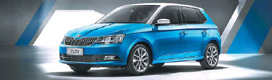 Auto Shanghai 2015 Premiere showroom