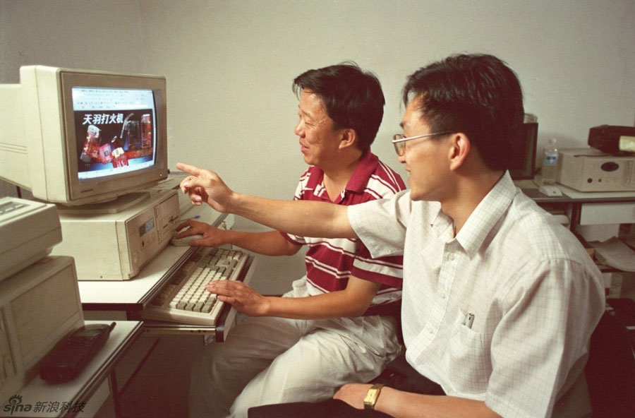 20 moments in 20 years of Chinese Internet