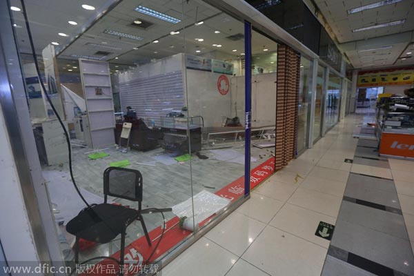 End of China's 'Silicon Valley'