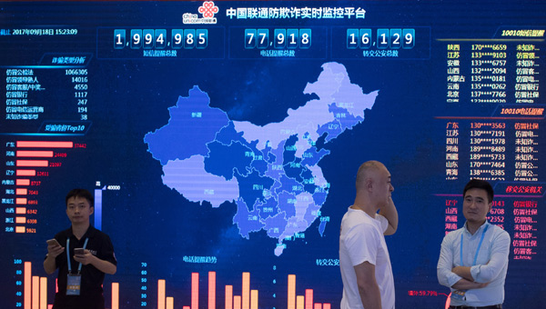 Unicom tapping into big data