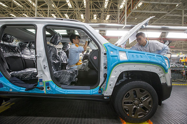 GAC unveils intelligent network terminal