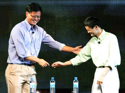 China Internet Summit 2005 held in Hangzhou