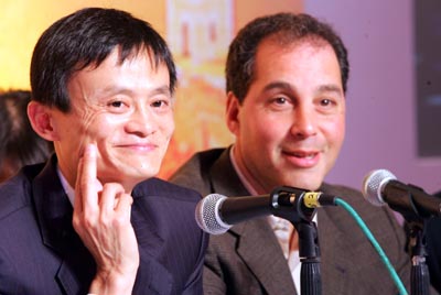 Alibaba acquires Yahoo China