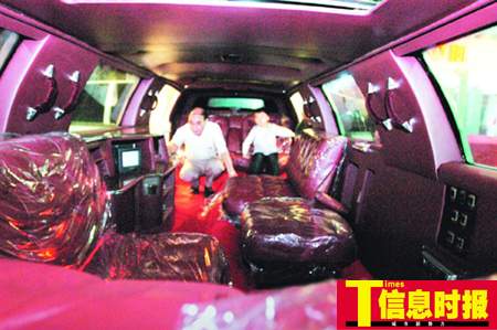 Collector buys George Bush's limousine