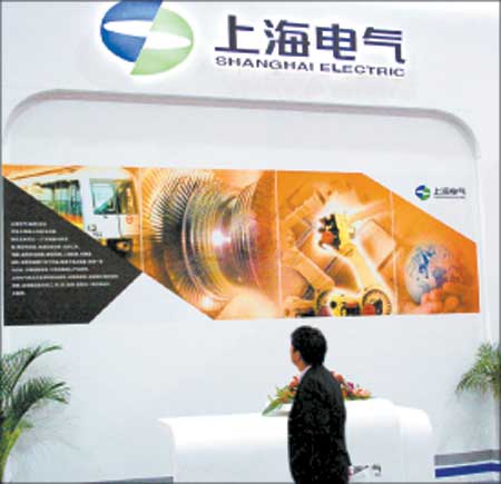 Shares outperform despite scandal