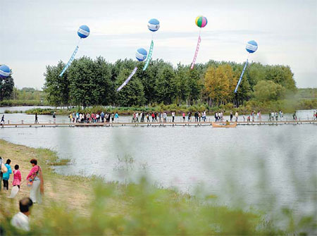 New leaders target environment