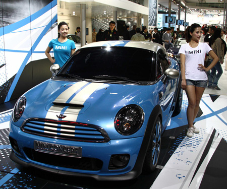 Mini Coupe concept car