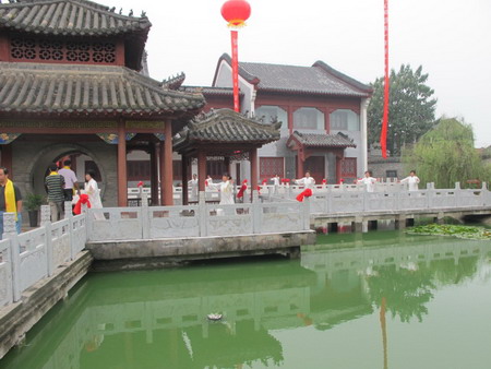 2010 International (Bozhou) TCM Expo