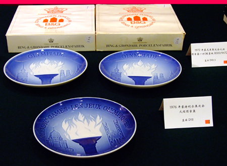 China Guardian to auction Olympic souvenirs during Olympic Expo