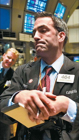 Rescue plan rejection to hit investor confidence in China