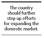 Buyer of little choice