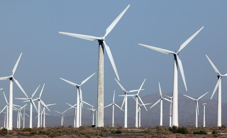 Seven wind power bases to be set up by 2020