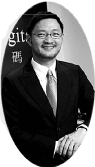 2009 'Entrepreneur of the Year' awards