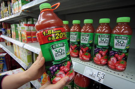 Bottler refutes tainted claim