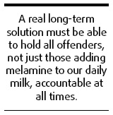 Clean melamine residue