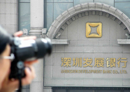 China's bank shares set to perform best