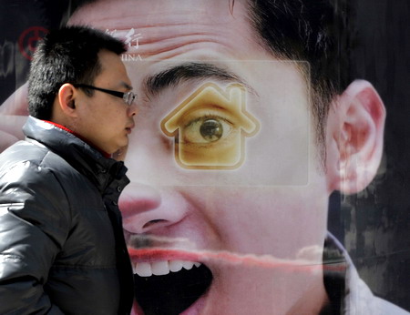 Big lenders get stringent on mortgage loans