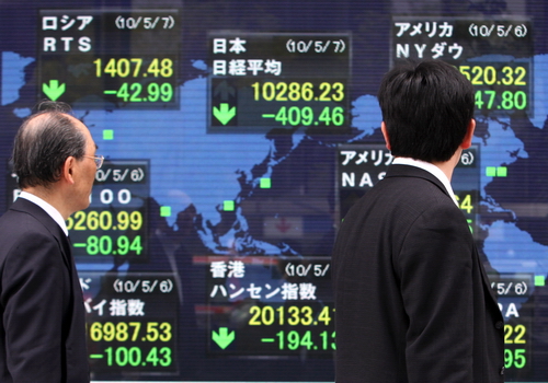 Tian Yuan puts off its $450m Hong Kong IPO