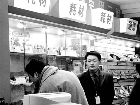 Toner cartridge conflict heats up