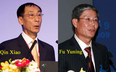 Biz people of August