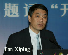 Biz people of August