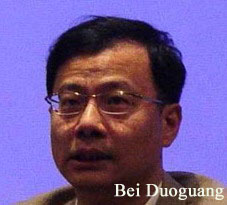 Biz people of August