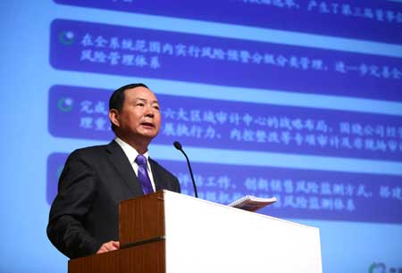 China Life to buy into bank