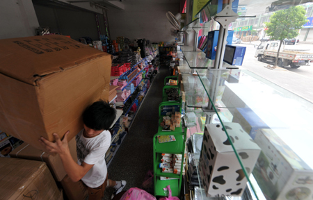 Tiny village becomes hub