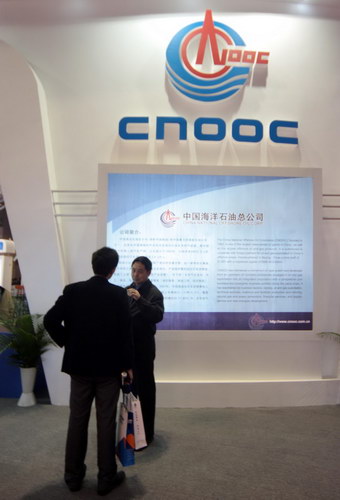 CNOOC pays $570m to buy into US oil shale operation