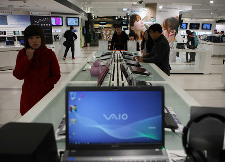 Electronics delivery delayed by quake