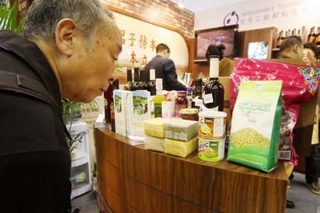 Farmers aim to increase grain areas