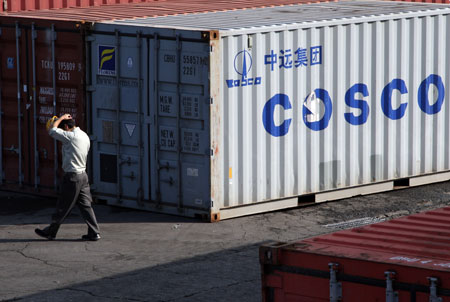 China COSCO halts nuke power study