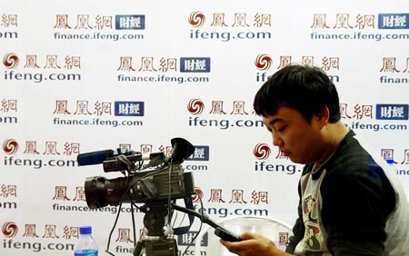 Phoenix hopes listing will help it to fly