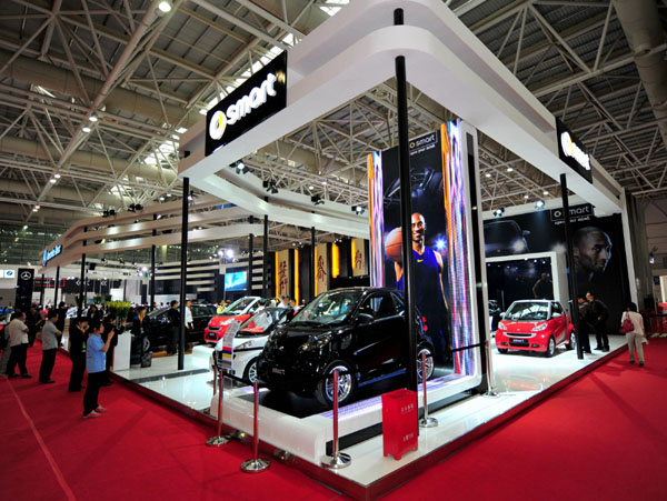 17th Fuzhou int'l auto show kicks off