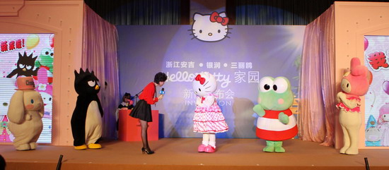 Hello Kitty comes to Zhejiang