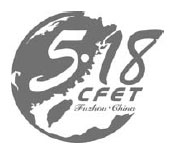 Fuzhou has found the best way to open up