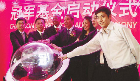 Help for athletes who run their course