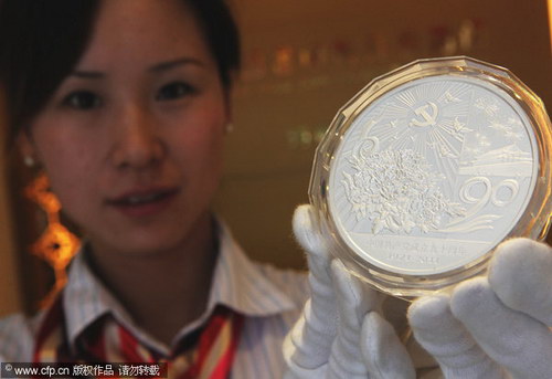 Medals for CPC anniversary hit market