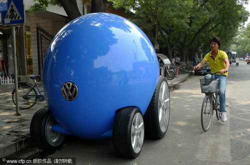 Car models promote VW brand