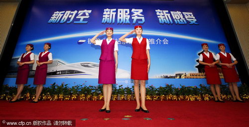 High-speed rail VIP services launched