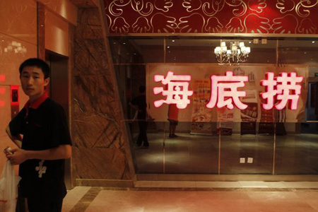 Popular hotpot chain admits to using 'bone glue'